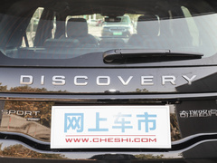 2022款 249PS R-Dynamic S 性能版 5座