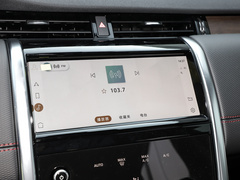 2022款 249PS R-Dynamic S 性能版 5座