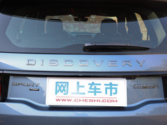 2022款 249PS R-Dynamic S 性能版 5座