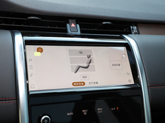 2022款 249PS R-Dynamic S 性能版 5座