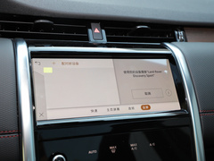 2022款 249PS R-Dynamic S 性能版 5座
