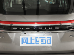 2022款 盛世款 1.6L 手动筑梦版五座