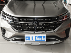 2022款 盛世款 1.6L 手动筑梦版五座