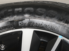 2022款 盛世款 1.6L 手动追梦版五座