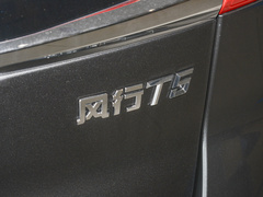 2022款 盛世款 1.6L 手动追梦版五座