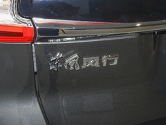 2022款 盛世款 1.6L 手动追梦版五座