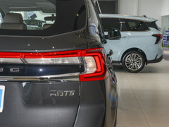 2022款 盛世款 1.6L 手动追梦版五座