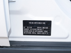 2022款 1.8TD DCT白金尊贵型