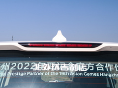2022款 1.8TD DCT白金豪华型