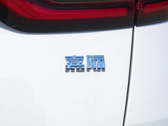 2022款 1.8TD DCT白金豪华型