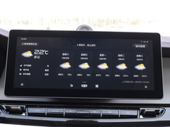 2022款 1.8TD DCT白金豪华型
