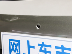 2021款 500km 光耀豪华 长续航版