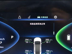 2021款 500km 光耀豪华 长续航版