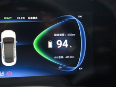 2021款 500km 光耀豪华 长续航版