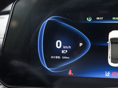 2021款 500km 光耀豪华 长续航版
