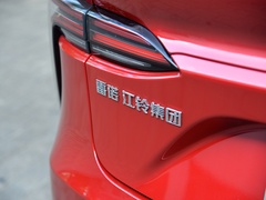 2021款 500km 光耀豪华 长续航版