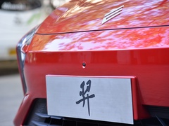 2021款 500km 光耀豪华 长续航版