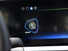 2021款 500km 光耀豪华 长续航版