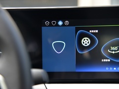 2021款 500km 光耀豪华 长续航版