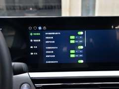 2021款 500km 光耀豪华 长续航版