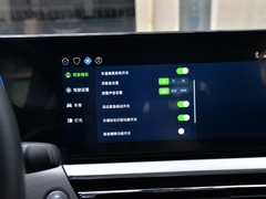 2021款 500km 光耀豪华 长续航版