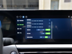 2021款 500km 光耀豪华 长续航版