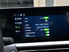 2021款 500km 光耀豪华 长续航版