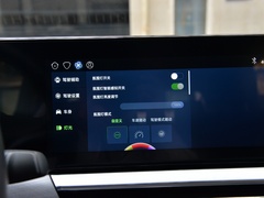 2021款 500km 光耀豪华 长续航版