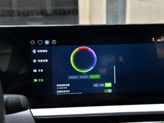 2021款 500km 光耀豪华 长续航版