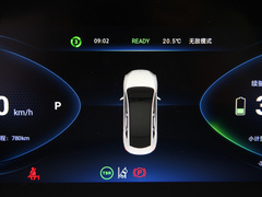 2021款 450km 光耀豪华 双电机版