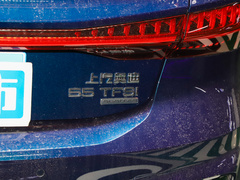 2022款 55 TFSI quattro S-line 志远型流晶套装