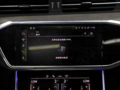 2022款 55 TFSI quattro S-line 志远型流晶套装