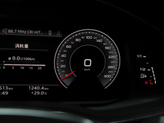 2022款 55 TFSI quattro S-line 志远型流晶套装