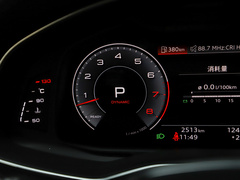 2022款 55 TFSI quattro S-line 志远型流晶套装
