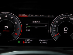2022款 55 TFSI quattro S-line 志远型流晶套装