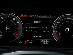 2022款 55 TFSI quattro S-line 志远型流晶套装