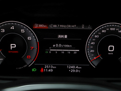 2022款 55 TFSI quattro S-line 志远型流晶套装