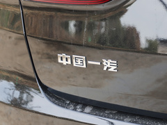 2022款 2.0T DCT两驱智联旗享版 七座