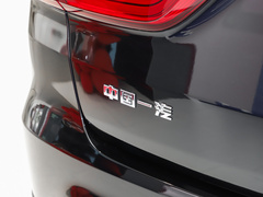 2022款 2.0T DCT两驱智联旗畅版 七座