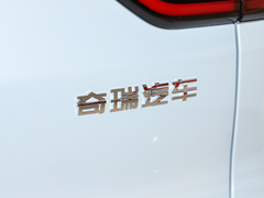 2021款 1.5T CVT 48V尊贵型