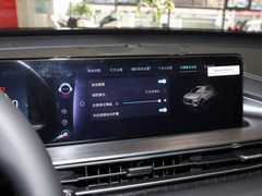 2021款 1.5T CVT 48V尊贵型