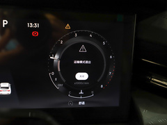 2021款 2.0T Halo 六座