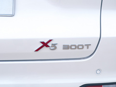 2021款 改款 1.5T DCT豪华型 