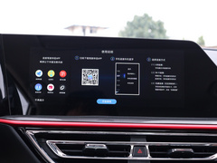 2021款 改款 1.5T DCT豪華型 