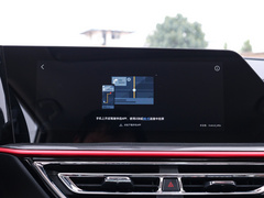 2021款 改款 1.5T DCT豪華型 