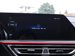 2021款 改款 1.5T DCT豪華型 