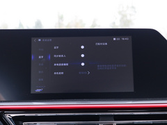 2021款 改款 1.6L 手动精英型 