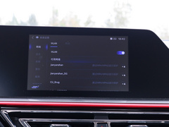 2021款 改款 1.6L 手动精英型 