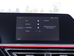 2021款 改款 1.6L 手动精英型 