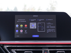 2021款 改款 1.6L 手动精英型 